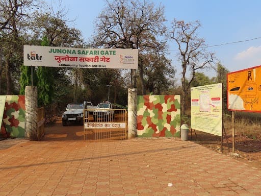 Tadoba Mamla gate