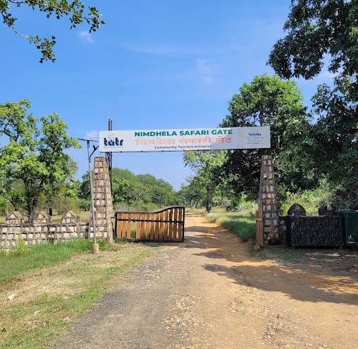 Tadoba Nimdela gate